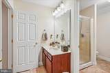 12195 Potomac View Road - Photo 62