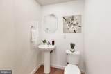 5813 Lustine Street - Photo 15