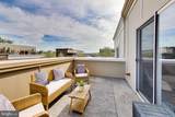 5813 Lustine Street - Photo 33