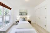 5813 Lustine Street - Photo 4
