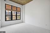 2328 Champlain Street - Photo 13