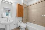 2328 Champlain Street - Photo 16