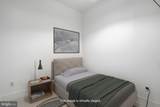 2328 Champlain Street - Photo 18