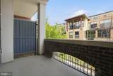 2328 Champlain Street - Photo 21