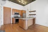 2328 Champlain Street - Photo 3