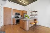 2328 Champlain Street - Photo 4