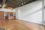 2328 Champlain Street - Photo 5