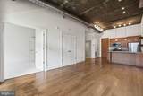 2328 Champlain Street - Photo 7