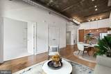 2328 Champlain Street - Photo 8