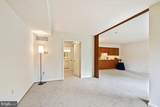 3350 Chiswick Court - Photo 6