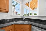 862 Macalister Drive - Photo 15