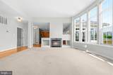 862 Macalister Drive - Photo 22