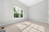 862 Macalister Drive - Photo 25