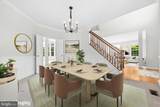 862 Macalister Drive - Photo 7