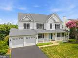862 Macalister Drive - Photo 78