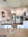 5422 Valley Green Drive - Photo 2
