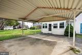 11005 Poplar Drive - Photo 24