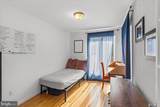 2 Menin Street - Photo 12