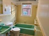 1316 Rowe Street - Photo 23
