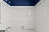 392 Avon Road - Photo 14