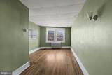 392 Avon Road - Photo 8