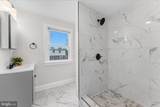 227 Manassas Avenue - Photo 22