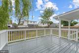 227 Manassas Avenue - Photo 33