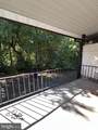 511 Garnet Drive - Photo 16