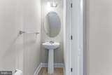 9303 Seney Ln - Photo 10