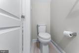 9303 Seney Ln - Photo 11