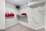9303 Seney Ln - Photo 20