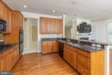 2 Quinton Court - Photo 15