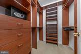 2 Quinton Court - Photo 24