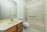 2 Quinton Court - Photo 28