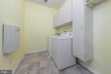 2 Quinton Court - Photo 29