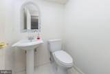 2 Quinton Court - Photo 32