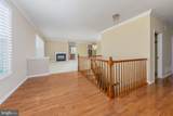 2 Quinton Court - Photo 7