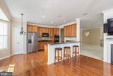 2 Quinton Court - Photo 8