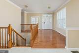 2 Quinton Court - Photo 9