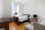 511 Bond Street - Photo 18