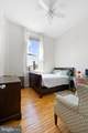 511 Bond Street - Photo 20