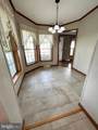 548 Conestoga Drive - Photo 12