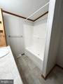 548 Conestoga Drive - Photo 19