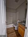 546 Wellington Court - Photo 10
