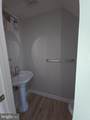 546 Wellington Court - Photo 6