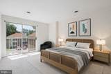 3240 Hewitt Avenue - Photo 8