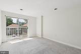 3240 Hewitt Avenue - Photo 9