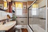 1158 Marlyn Road - Photo 17