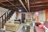 1158 Marlyn Road - Photo 22