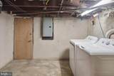 1158 Marlyn Road - Photo 26